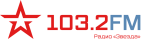 Радио «Звезда» 103.2 FM
